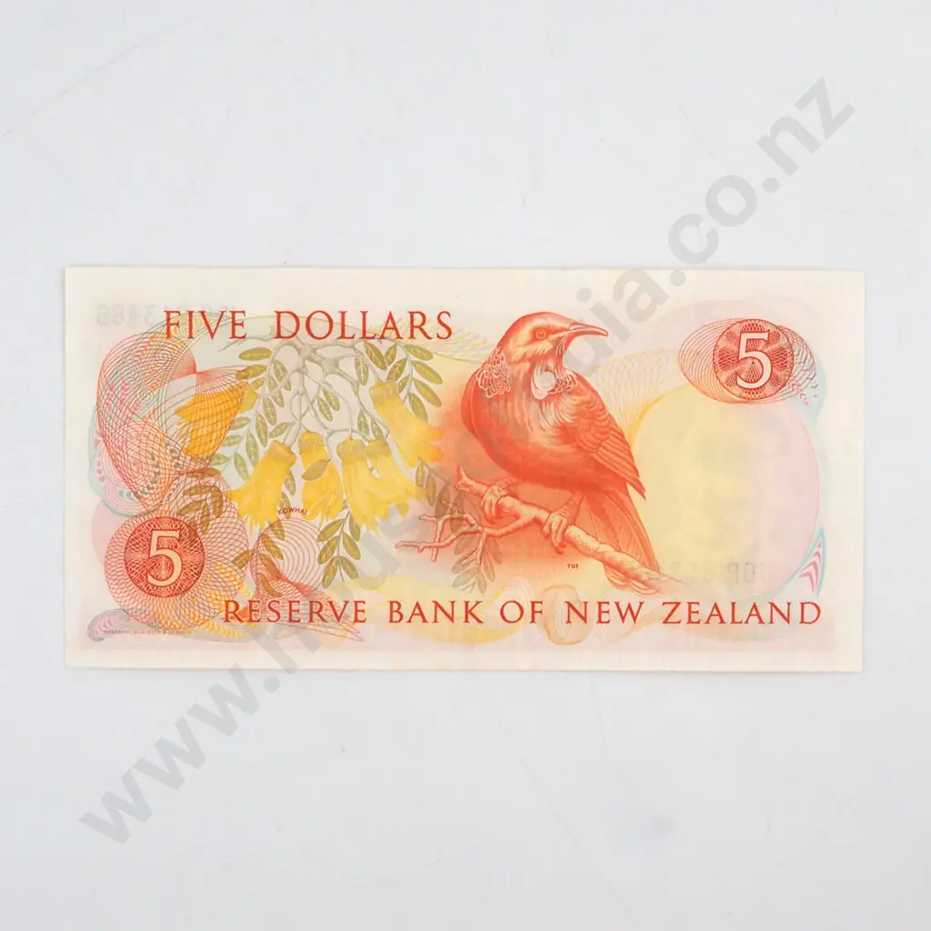 HARDIE TYPE 2 SIGNATURE, SERIAL JDP 813486 ( LAST PREFIX OF SIGNATURE ), ALMOST UNCIRCULATED, C.V. $170 Image 1++