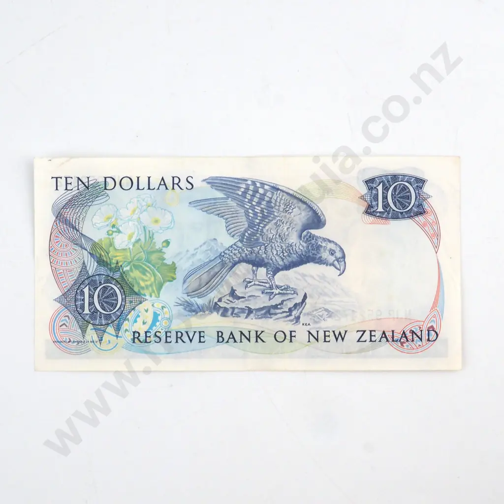 HARDIE TYPE 2 SIGNATURE, SERIAL NJP 952472 ( LAST PREFIX OF SIGNATURE ), VERY FINE, C.V. $100 Image 1++