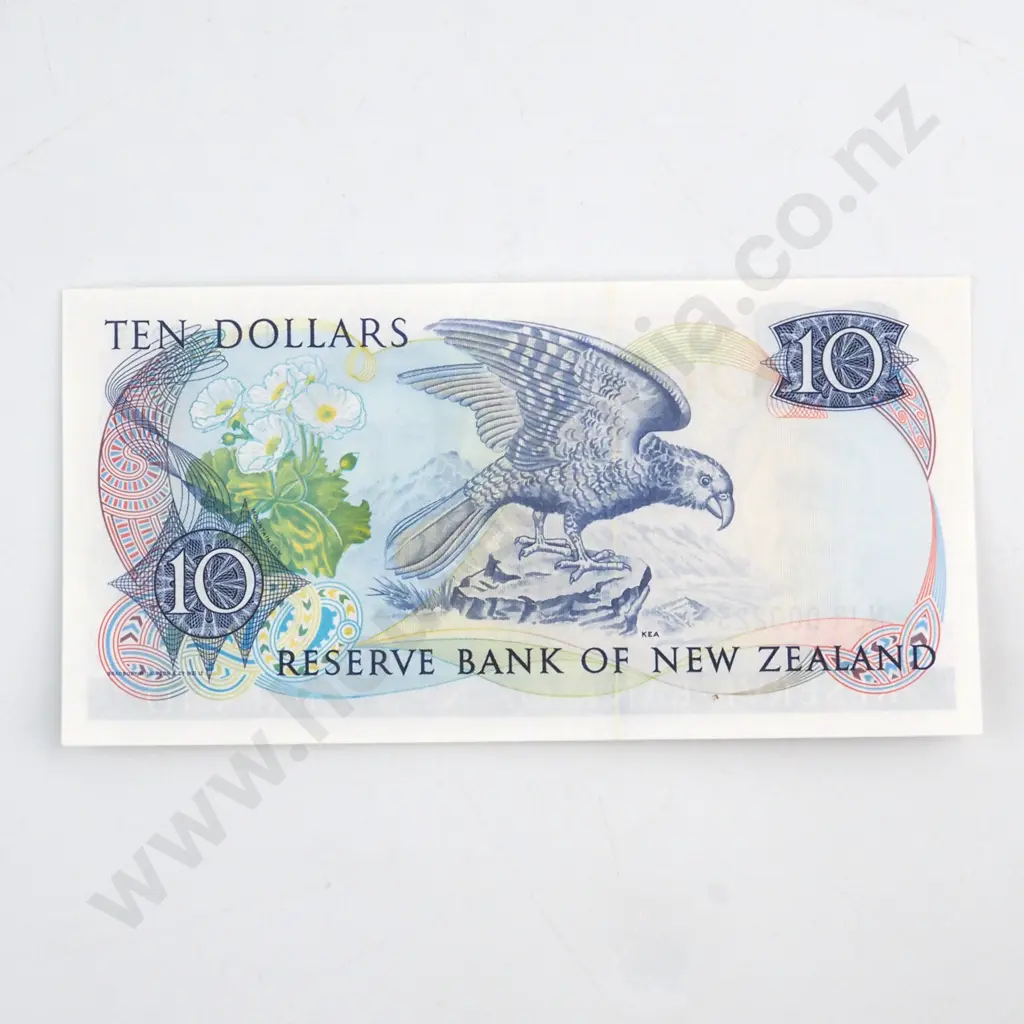 RUSSELL SIGNATURE, SERIAL NJR 000223 ( LOW NUMBER ) ( FIRST PREFIX OF SIGNATURE ), UNCIRCULATED, C.V. $125 Image 1++