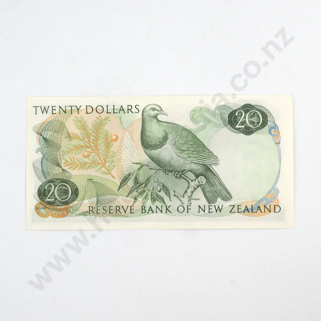 HARDIE TYPE 1  SIGNATURE, SERIAL JE 387496, ALMOST UNCIRCULATED, C.V. $175 Image 1++