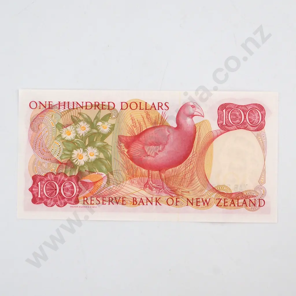 RUSSELL SIGNATURE, SERIAL YAB 000223 ( LOW NUMBER ) ( FIRST PREFIX OF SIGNATURE ), UNCIRCULATED, C.V. $1100 Image 1++