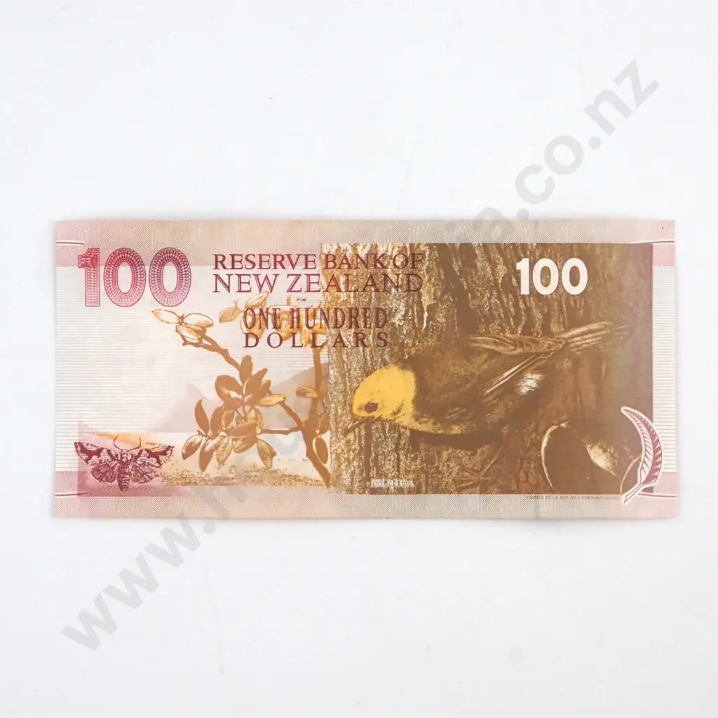 BRASH TYPE I SIGNATURE, SERIAL AK 620765 ( LAST PREFIX OF TYPE ),EXTREMELY FINE, C.V. $225 Image 1++