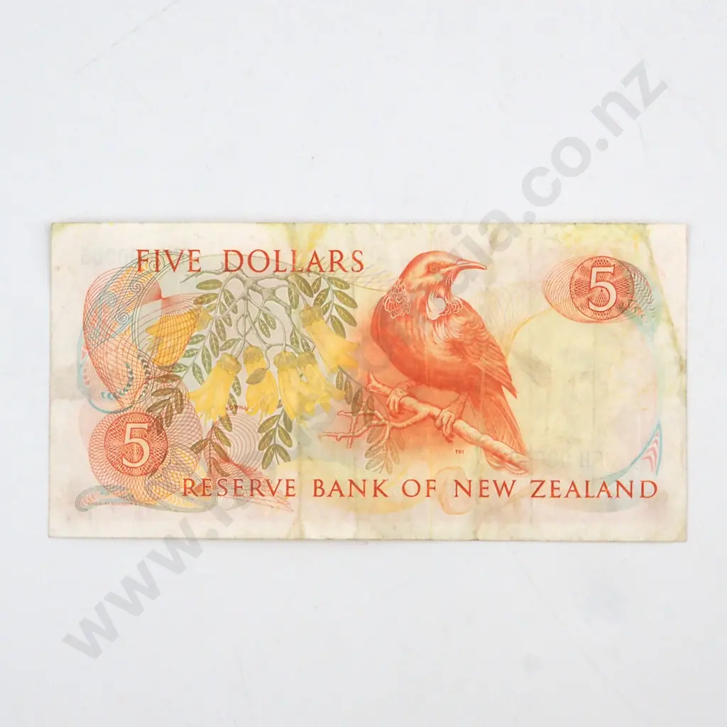FIVE DOLLARS RUSSELL SIGNATURE, SERIAL JFH 000005 ( VERY LOW NUMBER ), FINE Image 1++