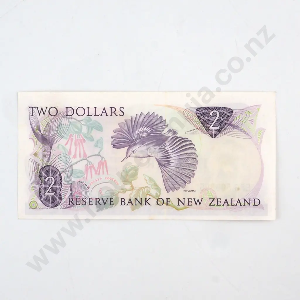 TWO DOLLARS HARDIE TYPE II  SIGNATURE, SERIAL EFG 500005 ( RADAR NUMBER ), EXTREMELY FINE Image 1++