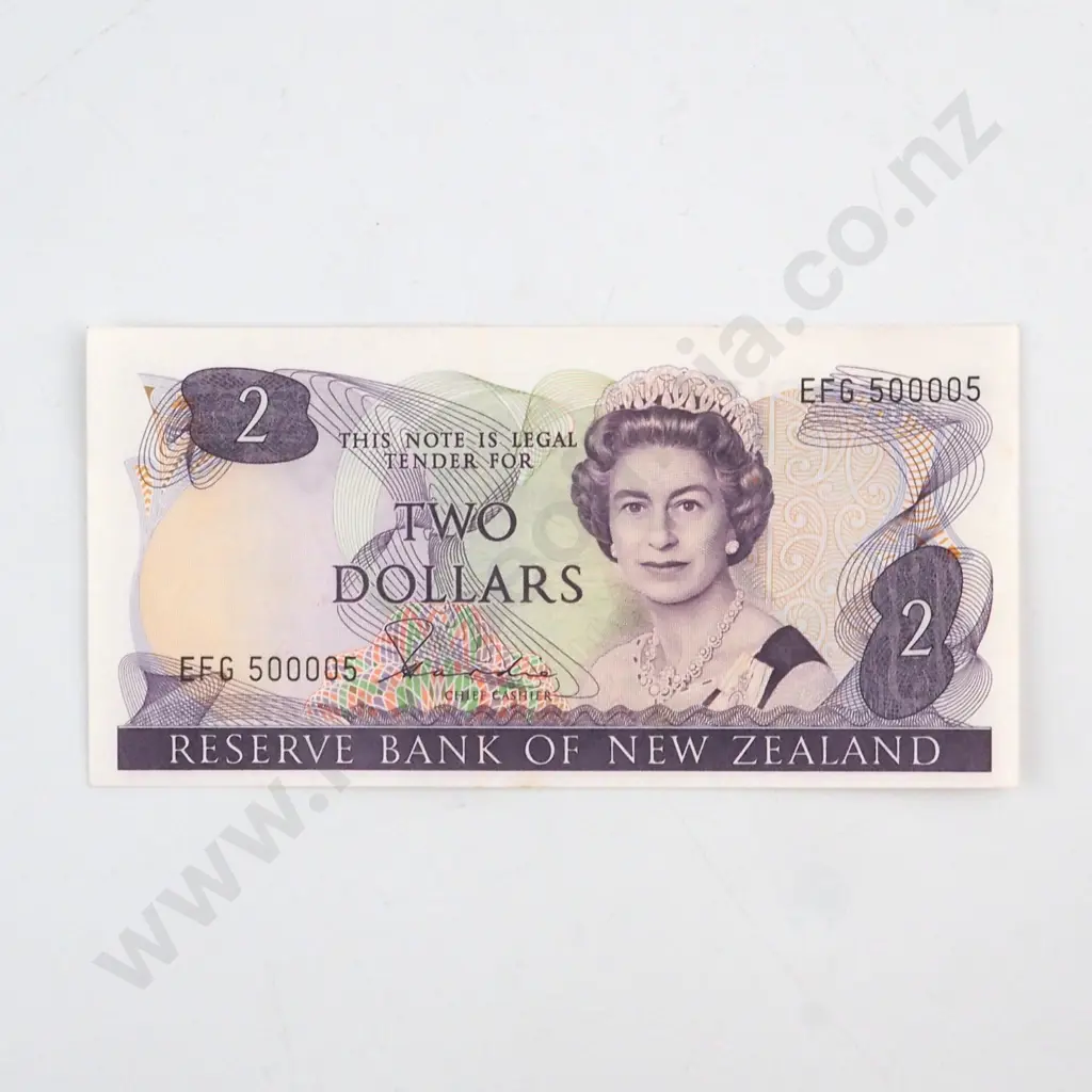 TWO DOLLARS HARDIE TYPE II  SIGNATURE, SERIAL EFG 500005 ( RADAR NUMBER ), EXTREMELY FINE Image 1++