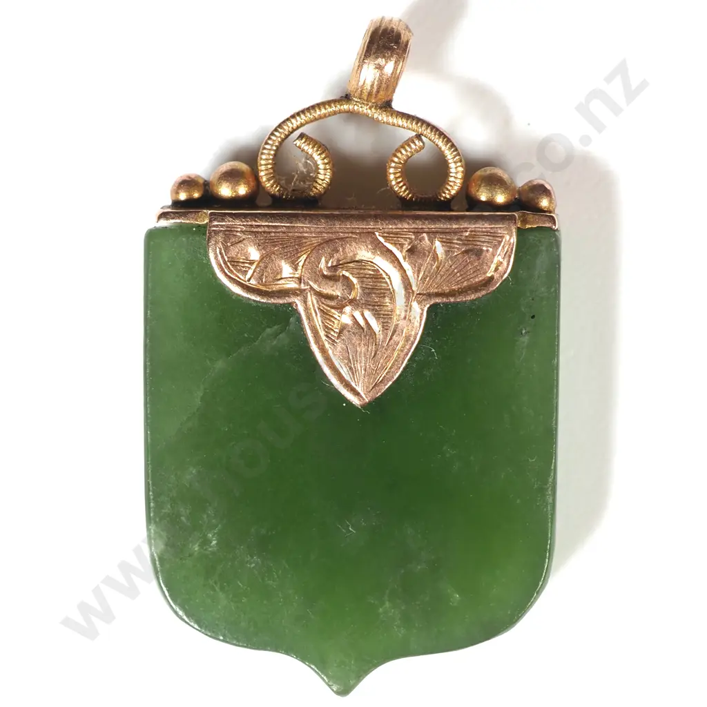 Colonial 9ct Gold & Greenstone Pendant Image 1++