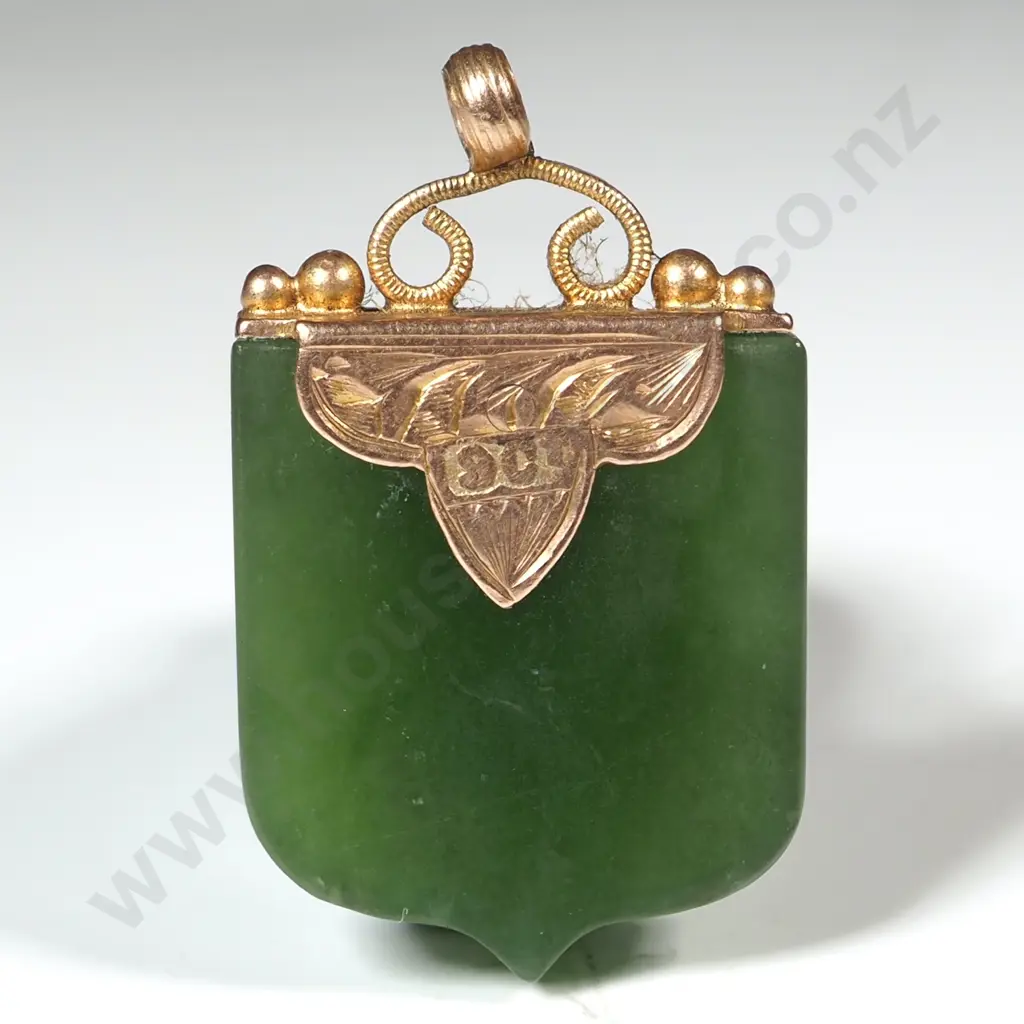 Colonial 9ct Gold & Greenstone Pendant Image 1++