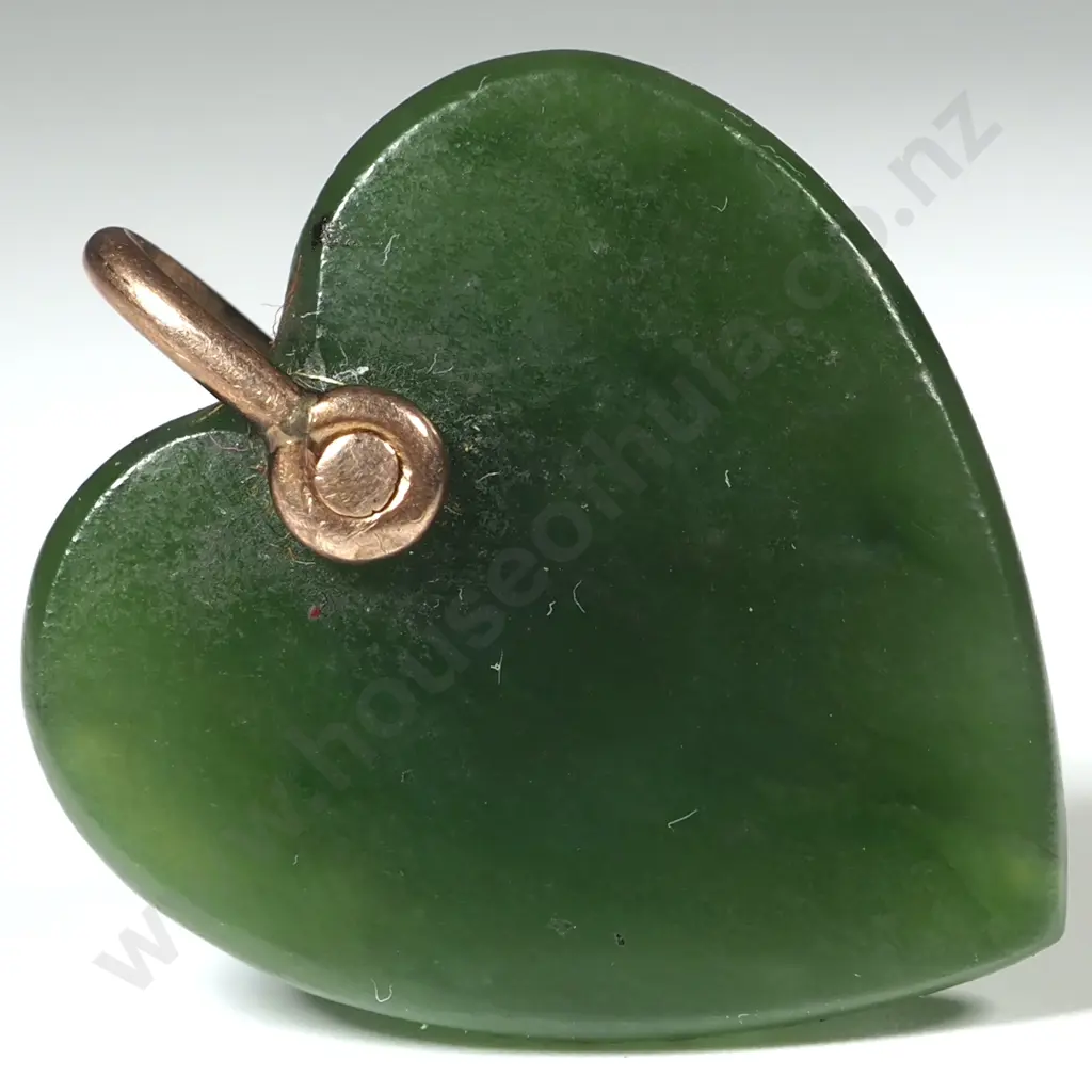 Colonial 9ct Gold Heart Pendant Image 1++