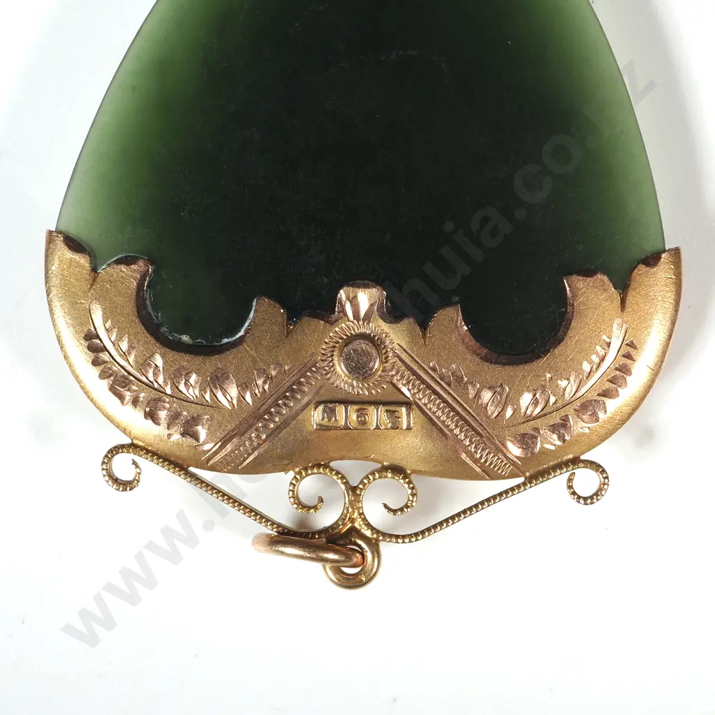 Colonial 9ct Gold & Greenstone Heart Pendant w Southern Cross Motif w Seedpearls Image 1++
