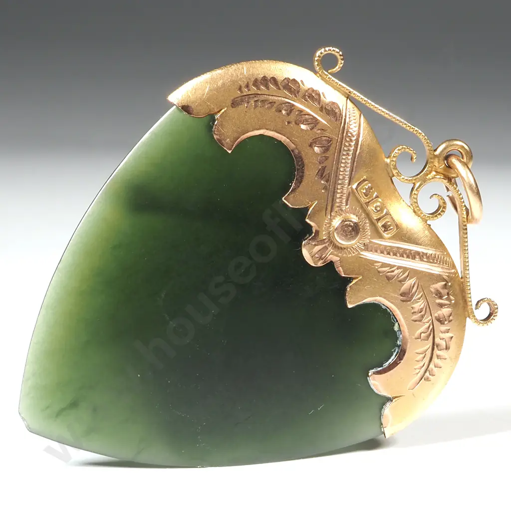 Colonial 9ct Gold & Greenstone Heart Pendant w Southern Cross Motif w Seedpearls Image 1++