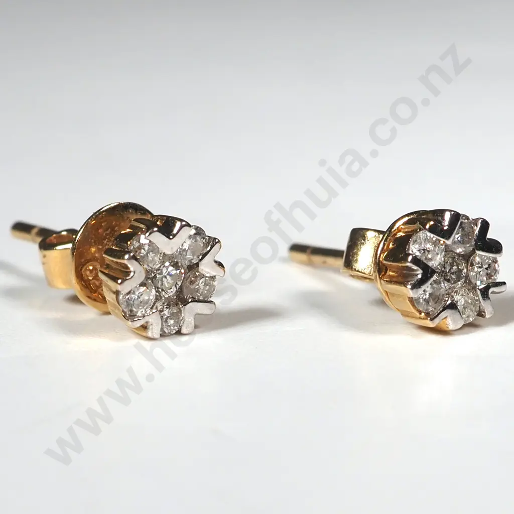 18ct Gold Mounted Diamond Earrings Image 1++