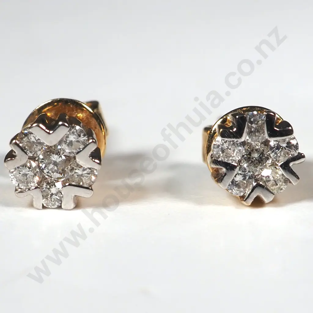 18ct Gold Mounted Diamond Earrings Image 1++