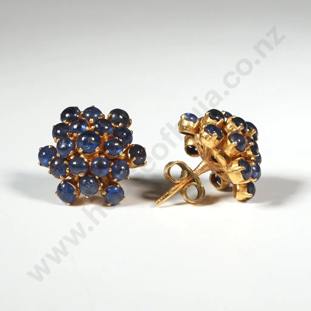 18ct Gold Mounted Cabochon Sapphire Earrings Image 1++