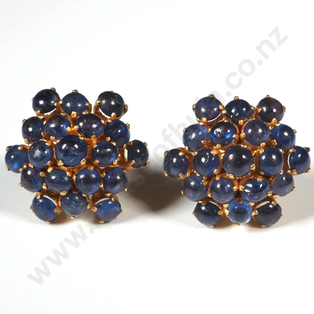 18ct Gold Mounted Cabochon Sapphire Earrings Image 1++