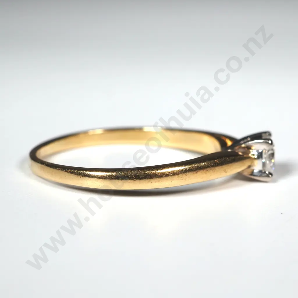 18ct Gold Diamond Solitaire Ring - Valued at $5,550.00 Image 1++