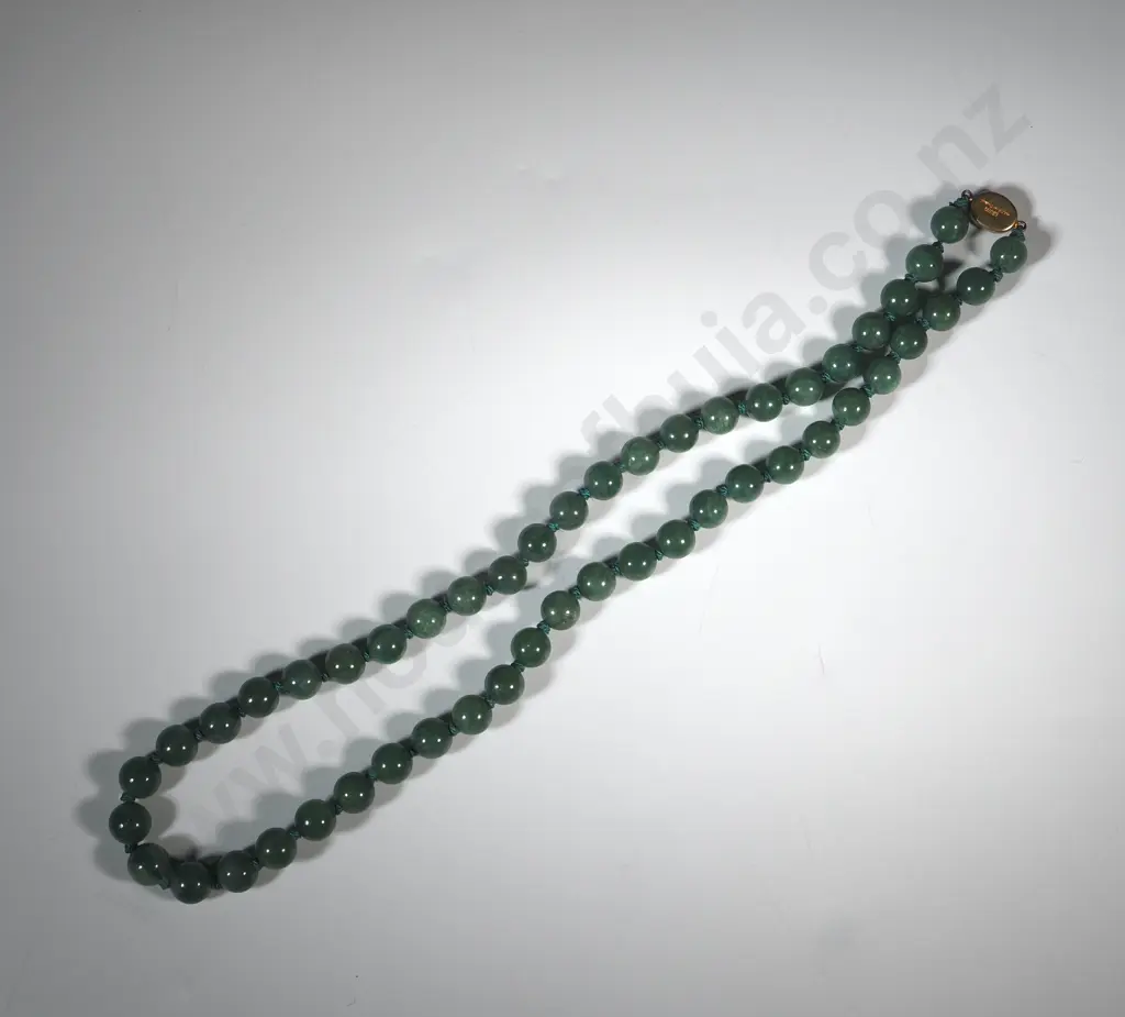 Jade Bead Necklace Image 1++