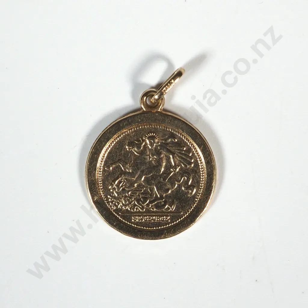 9ct Gold St Christopher Pendant Image 1++