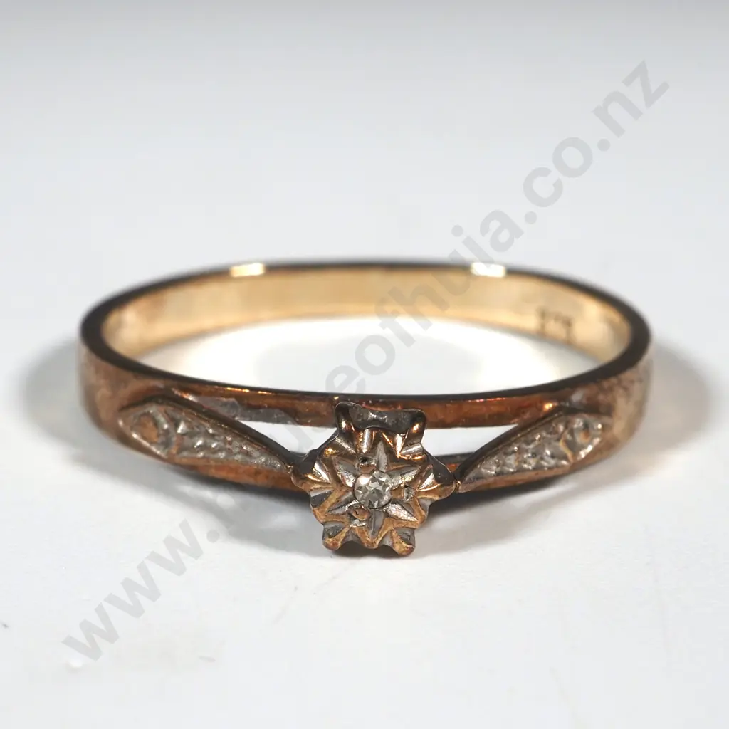 9ct Gold Gem Ring Image 1++