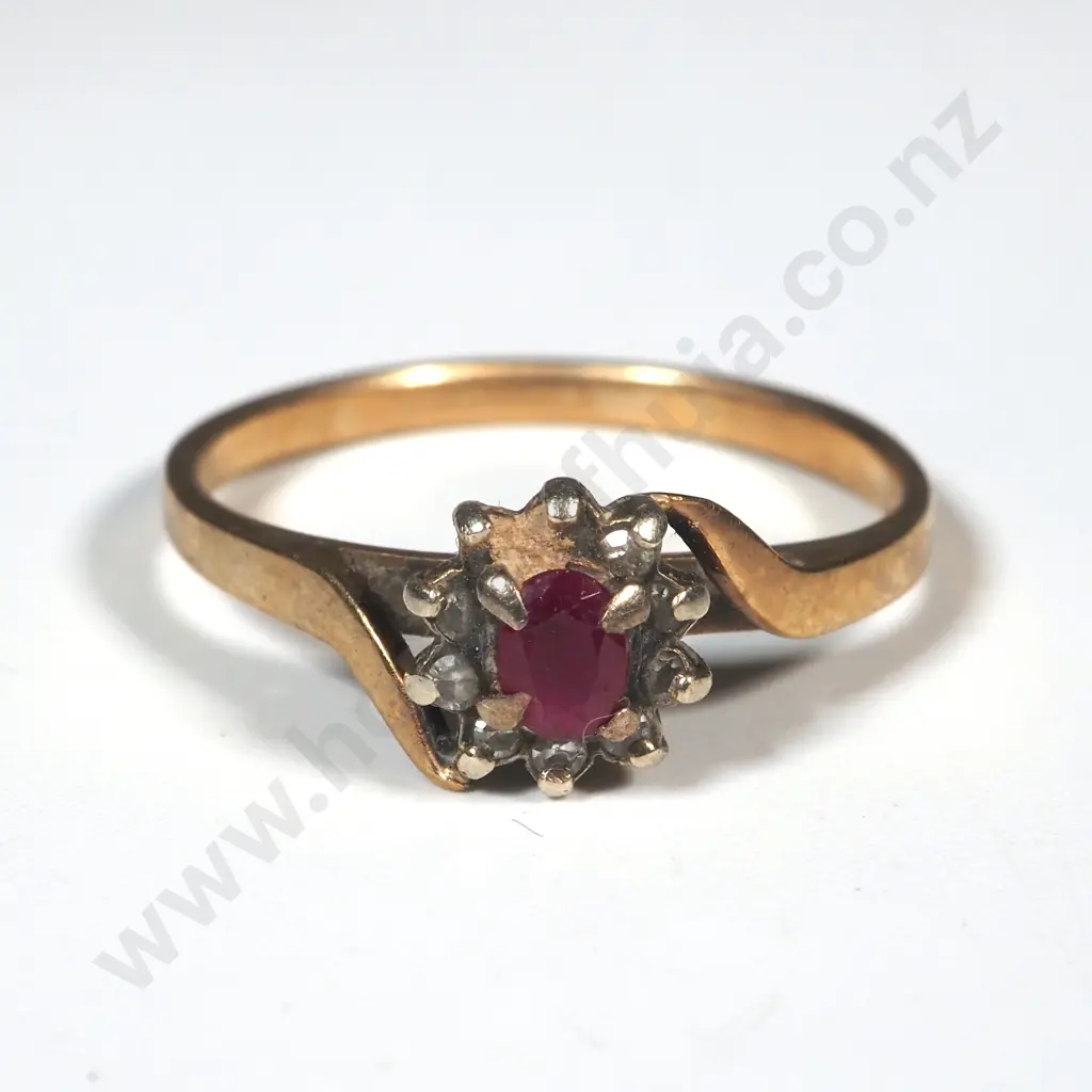 9ct Gold Gem Ring Image 1++
