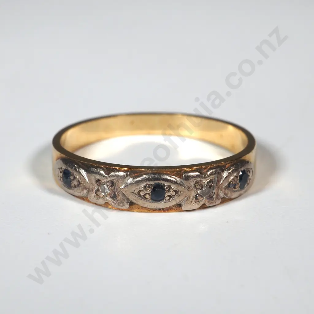 18ct Gold & Sapphire Ring Image 1++