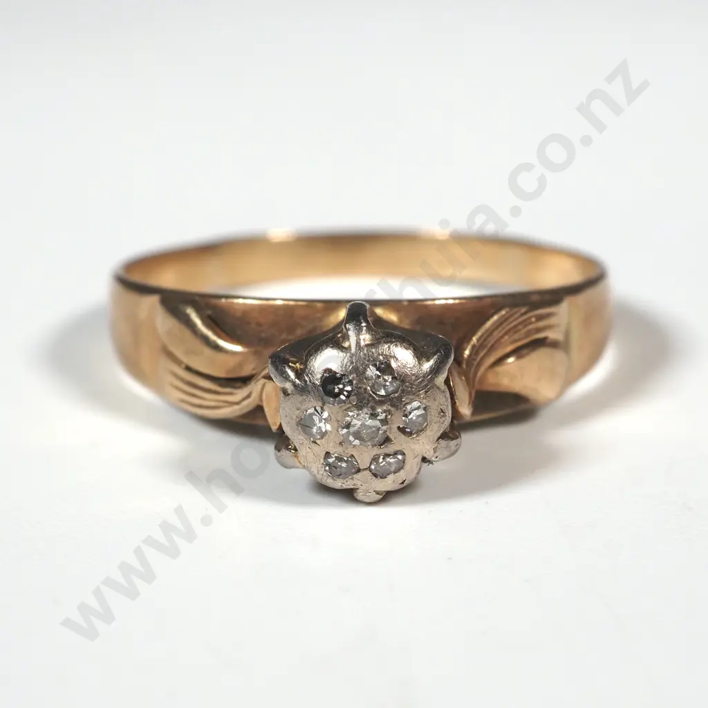 9ct Gold Diamond Ring Image 1++