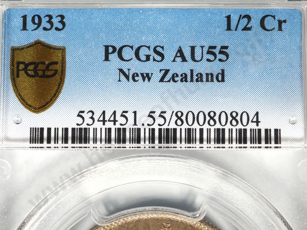 1933 HALFCROWN A.UNC AU55 Image 1++