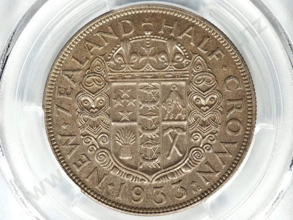 1933 HALFCROWN A.UNC AU55 Image 1++