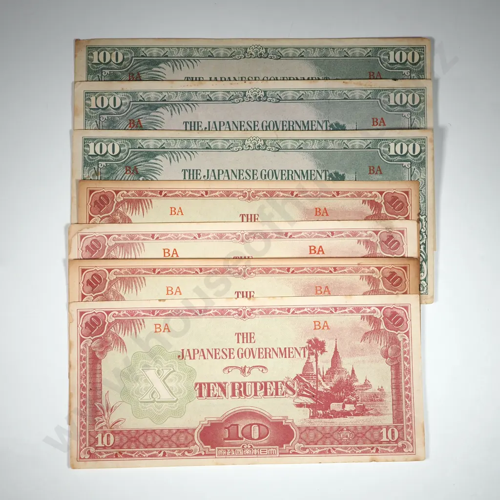 7 Japanese Occupation of Burma Banknotes Image 1++