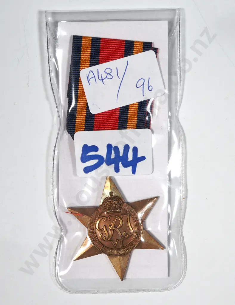 WWII Medal Burma Star. Image 1++