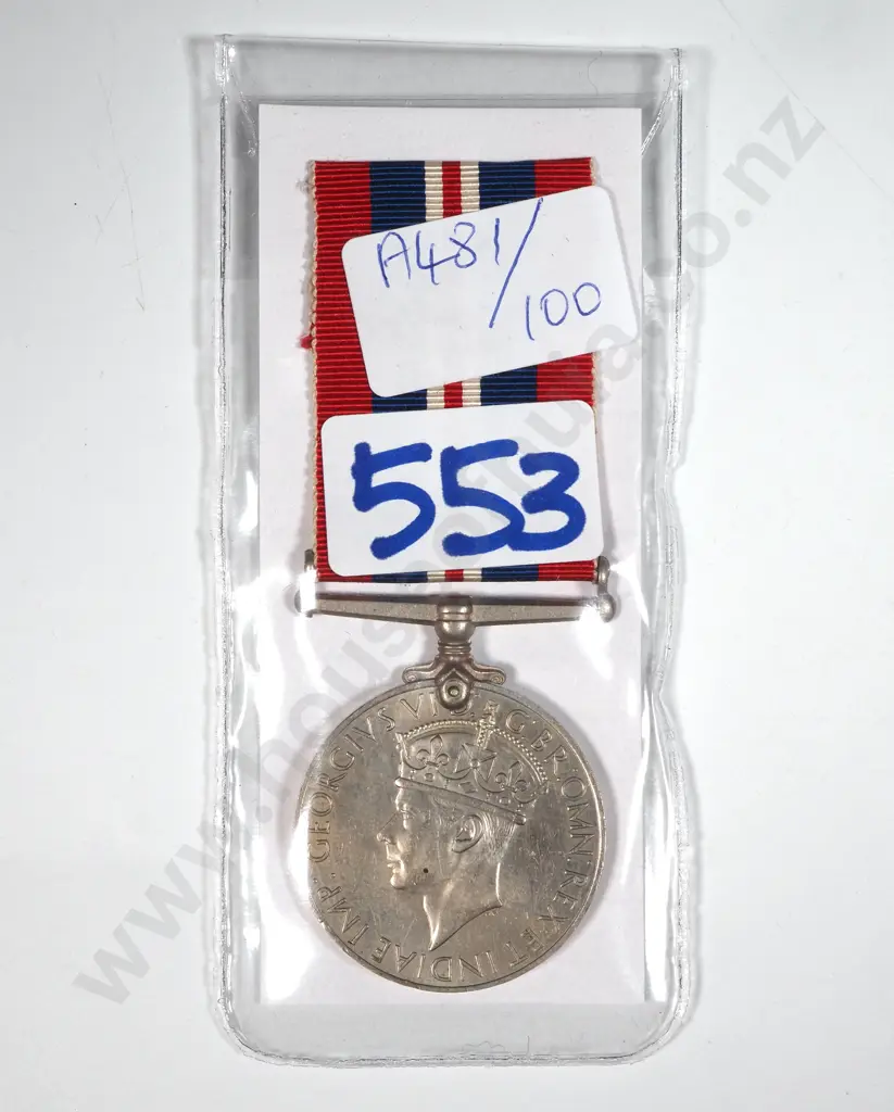 WWII 1939-1945 War Medal. Image 1++