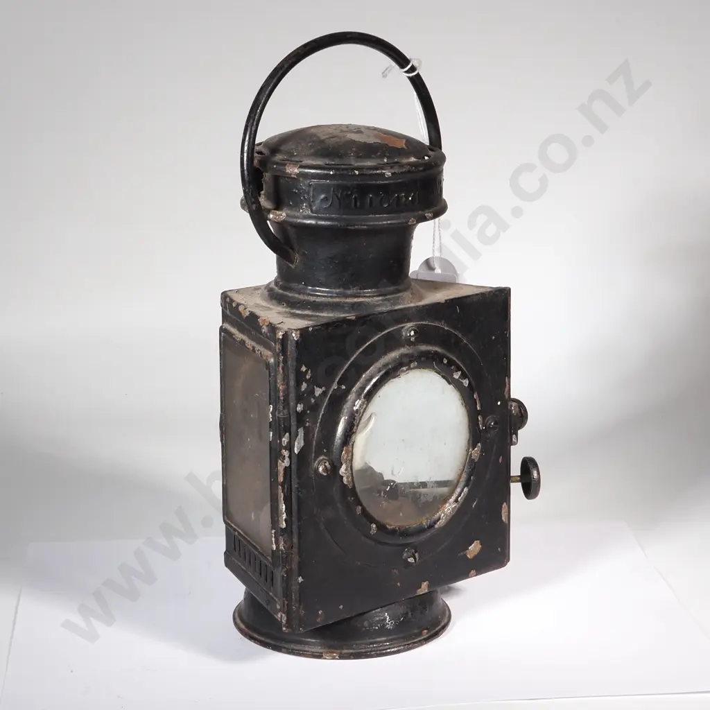 Kerosene Railway Lamp Image 1++