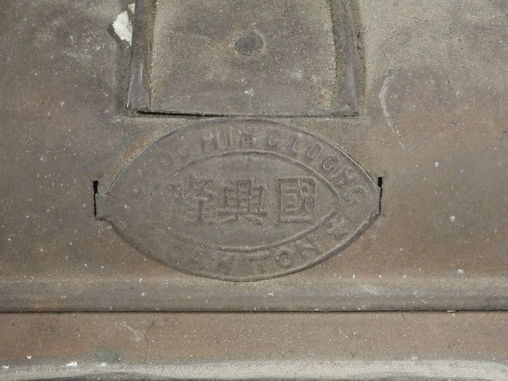 Early Tin Chinese Candle Lamp with Bevelled Glass Sides. Image 1++