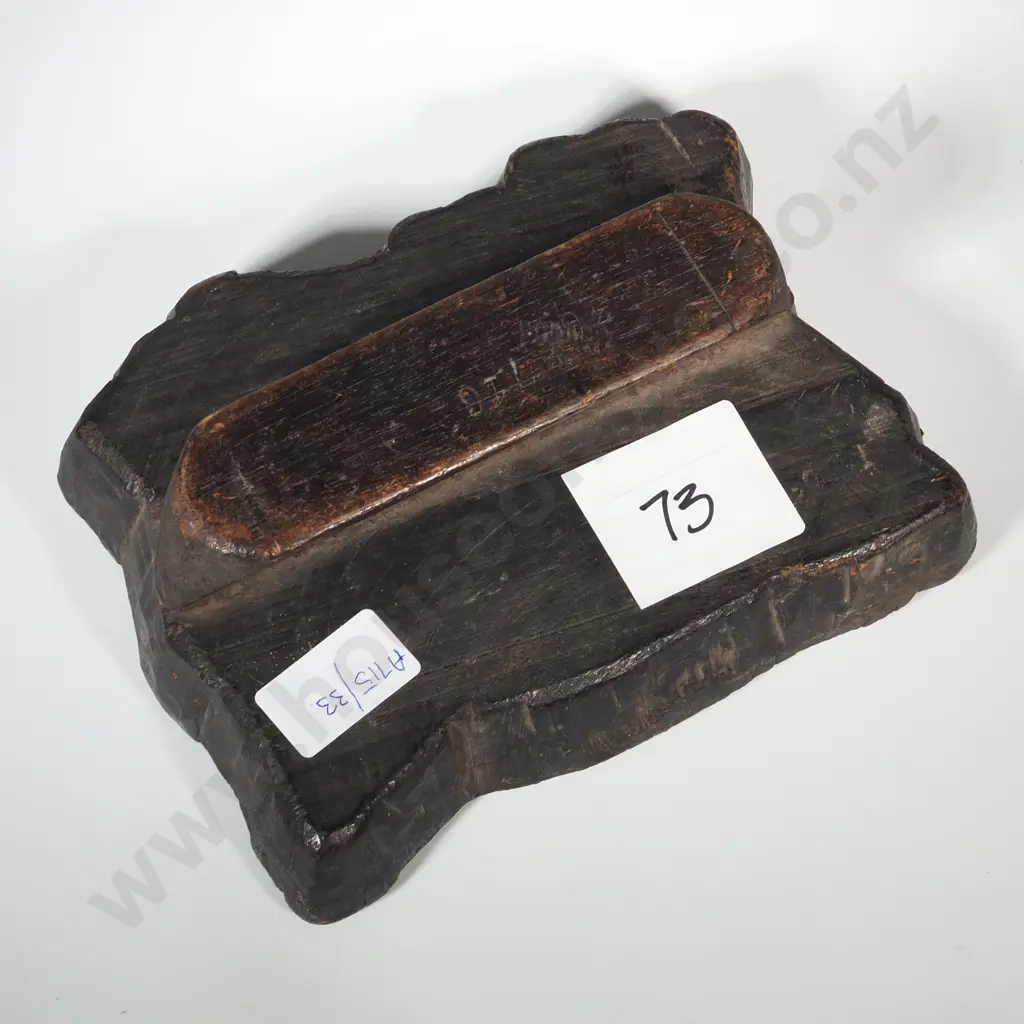 Large Copper Embossed Printing Block  Featuring A Flower Image 1++