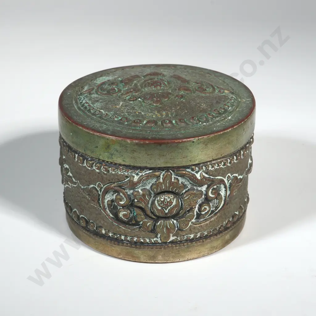 Lidded Embossed Canister. Image 1++