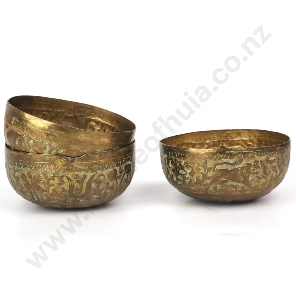 Antique Vintage Indian Ornate Repousse Brass Finger Bowl With Lion, Elephant & Bird Decoration Image 1++