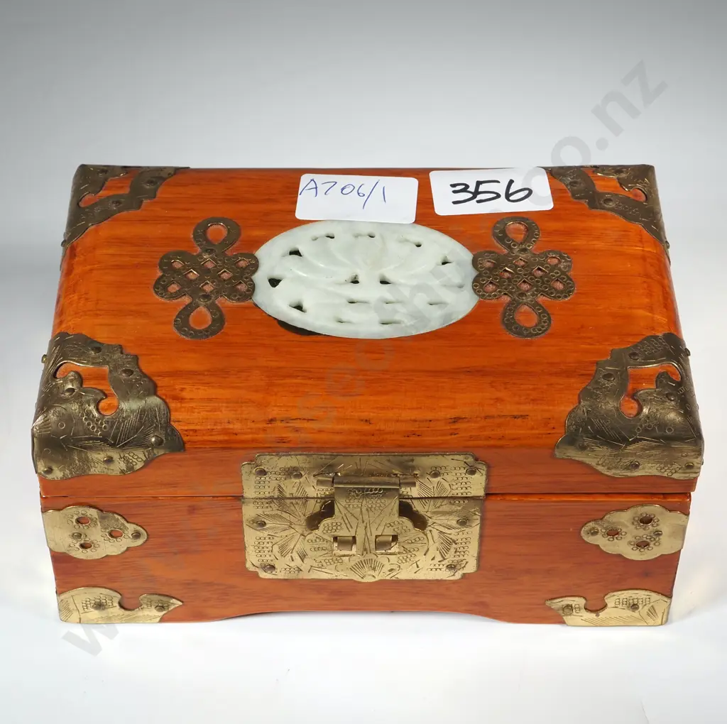 Oriental Style Wooden Jewellery Box w Jade Inset  Image 1++