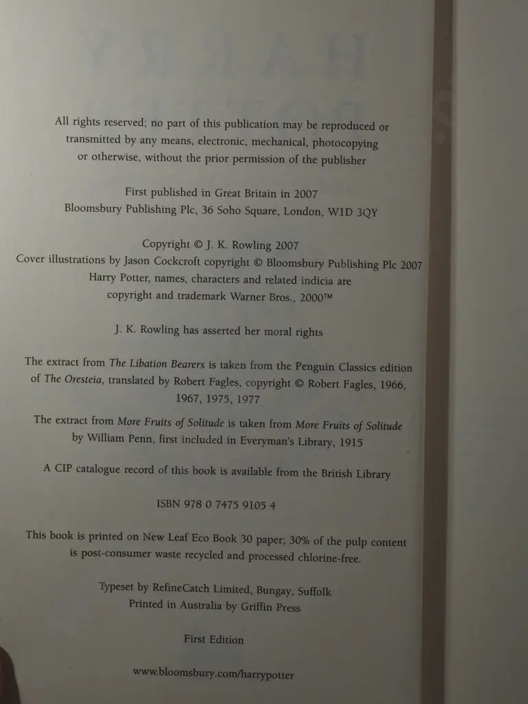 Harry Potter and the Deathly Hallows, First UK Edition, First Printing, Bloomsbury 2007, Hardback, Bloomsbury Publisher Image 1++