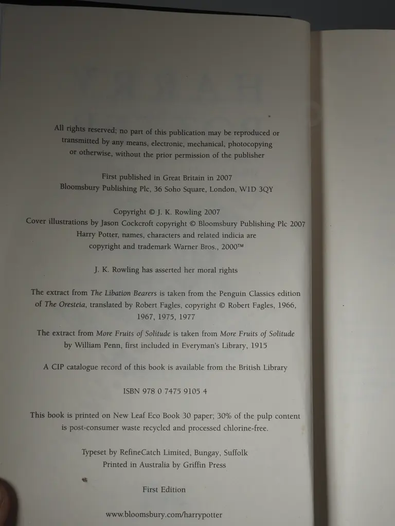 Harry Potter and the Deathly Hallows, First UK Edition, First Printing, Bloomsbury 2007, Hardback, Bloomsbury Publisher Image 1++