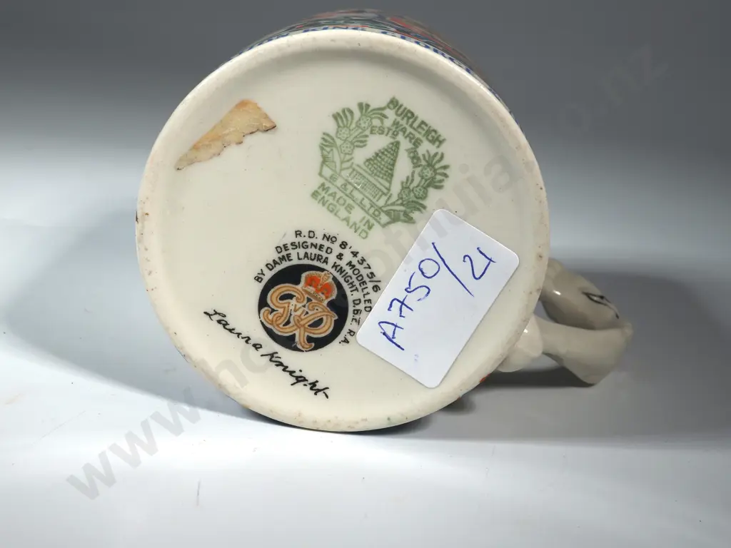 1937 King George & Queen Elizabeth Coronation Mug. Image 1++