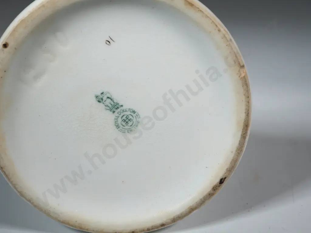 Rare Royal Doultan Hat Pin Stand Commemorating King George & Queen Mary Coronation 1911.. Image 1++