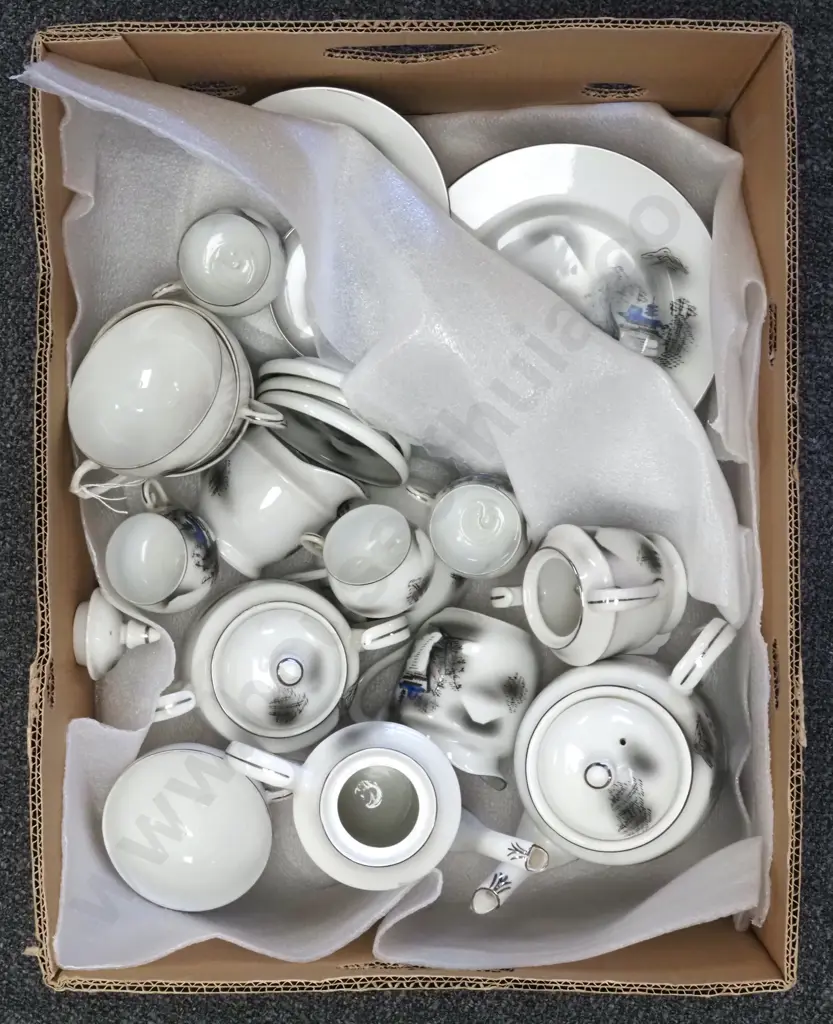 BOX LOT! Vintage Tokai China Tea Set w Lithophane Geisha Image 1++