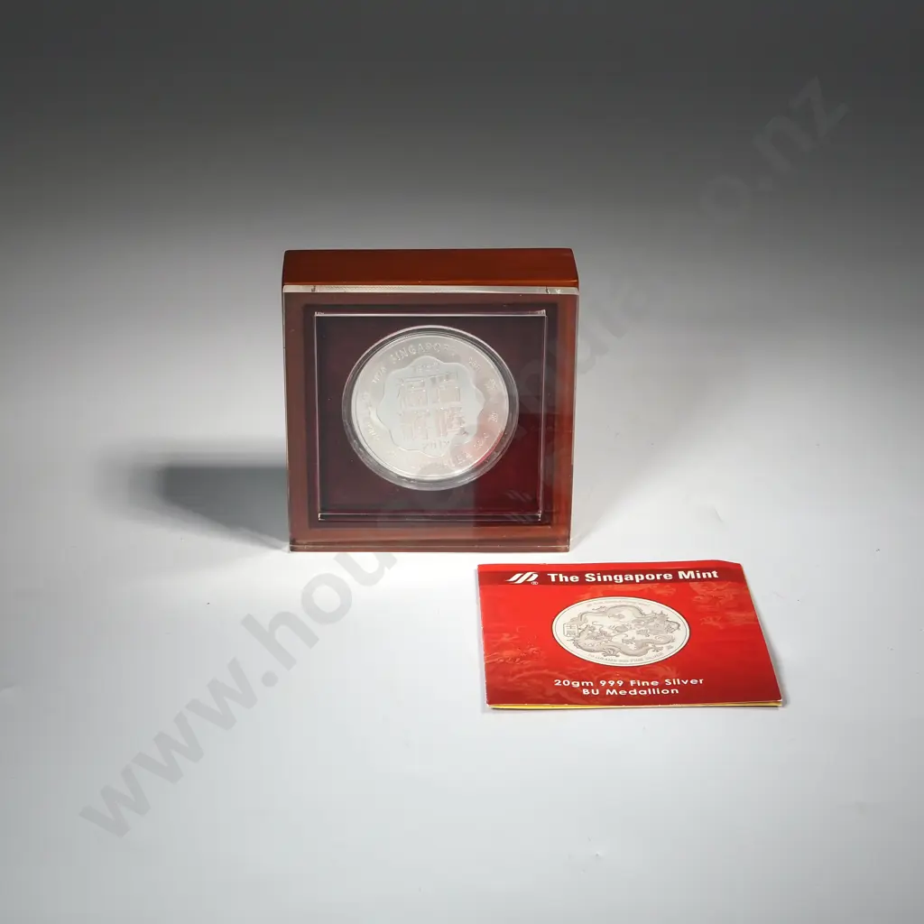 2012 Singapore Mint 20 Gram Pure. Silver Commemorative Cased Coin  Image 1++