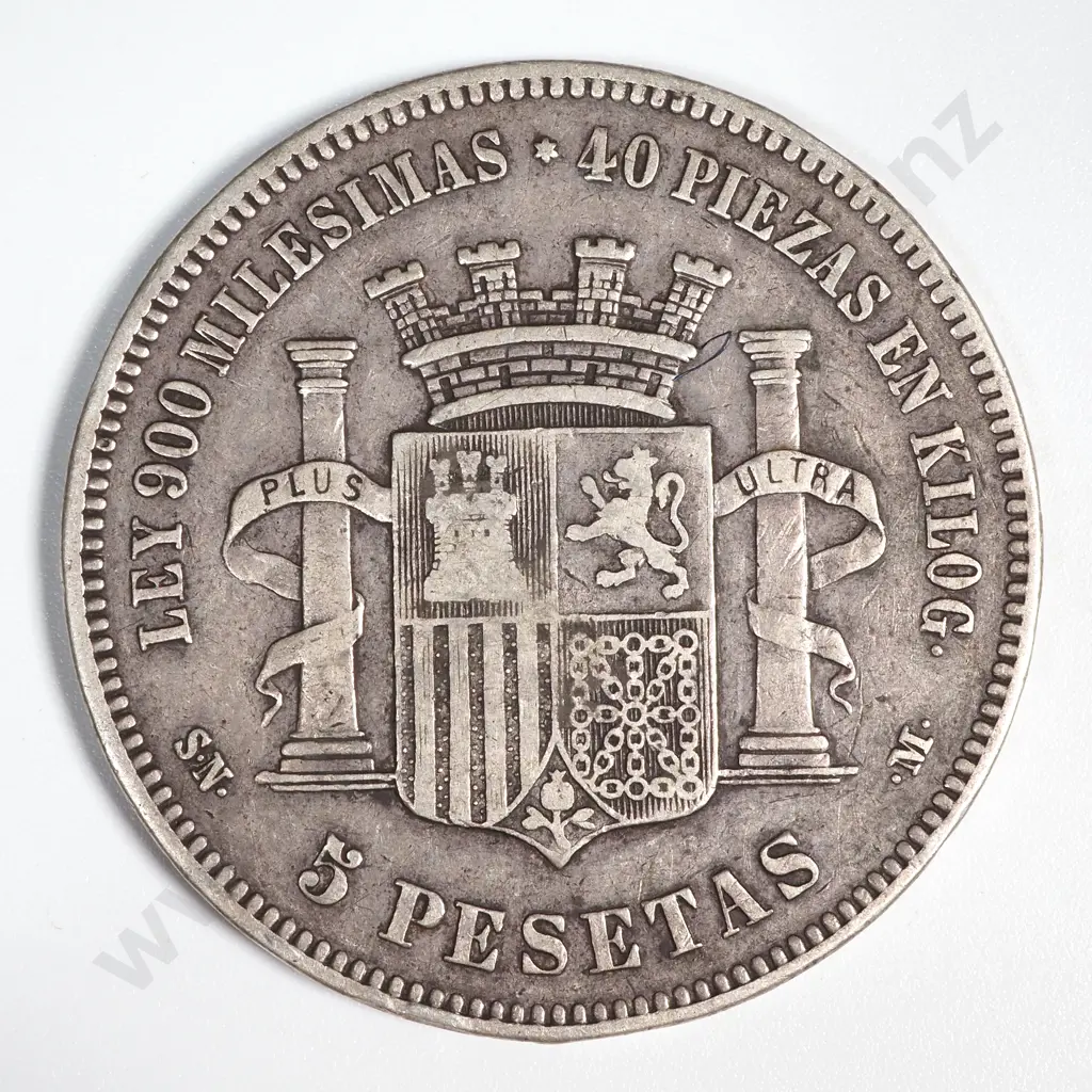 1870 Spanish Provisional Government 5 Pesetas Silver Coin  Image 1++