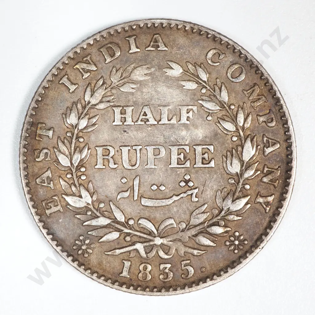 1835 India Half Rupee Bombay Mint - William IV Image 1++