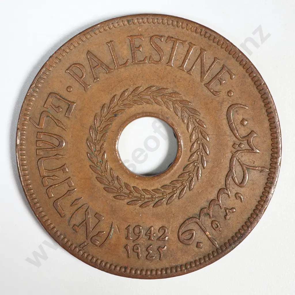 1942 Palestine 20 Mils - Bronze Wartime Issue  Image 1++