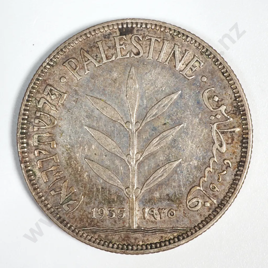 1935 Palestine Silver 100 mils  Image 1++