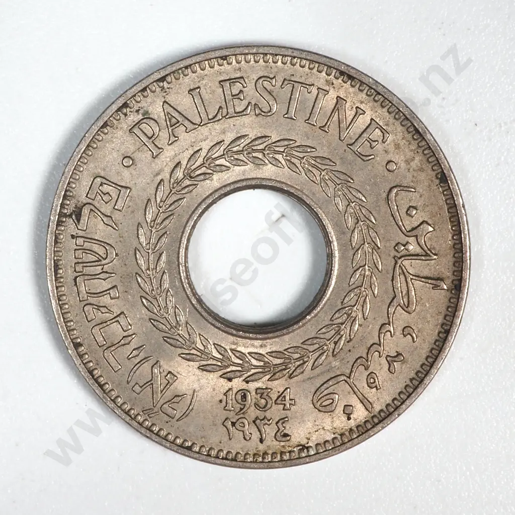 1934 Palestine 5 Mils  Image 1++