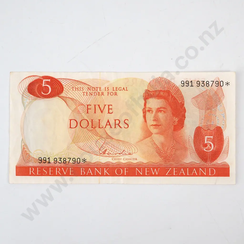 New Zealand Hardie Five Dollar Star Banknote  Image 1++