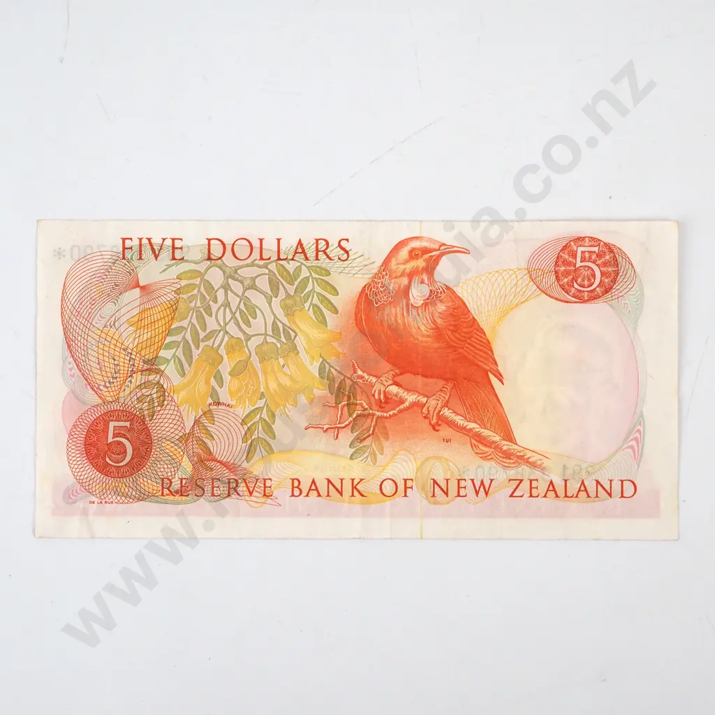 New Zealand Hardie Five Dollar Star Banknote  Image 1++