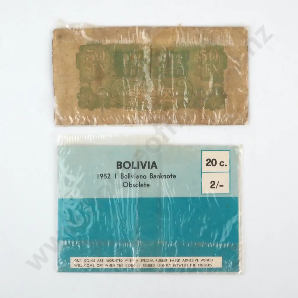 1923 50 Sen Japanese Banknote & Bolivian Banknote  Image 1++